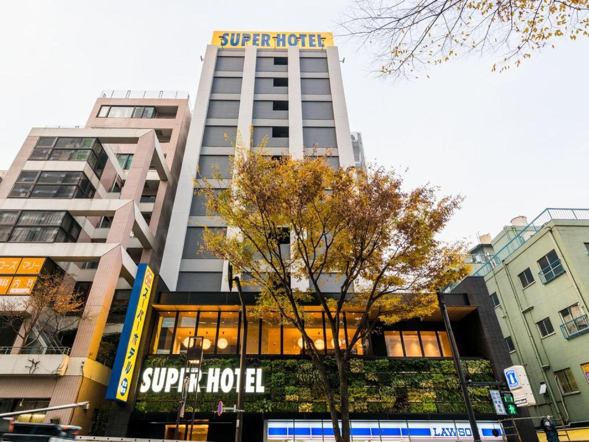 Hotel Super Kinshicho Ekimae / Vacation 79356 2*
